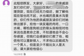 中卫专业催债公司的市场需求和前景分析